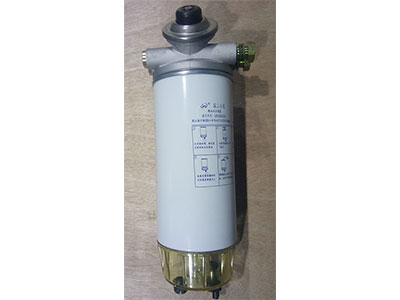 Filtre à carburant